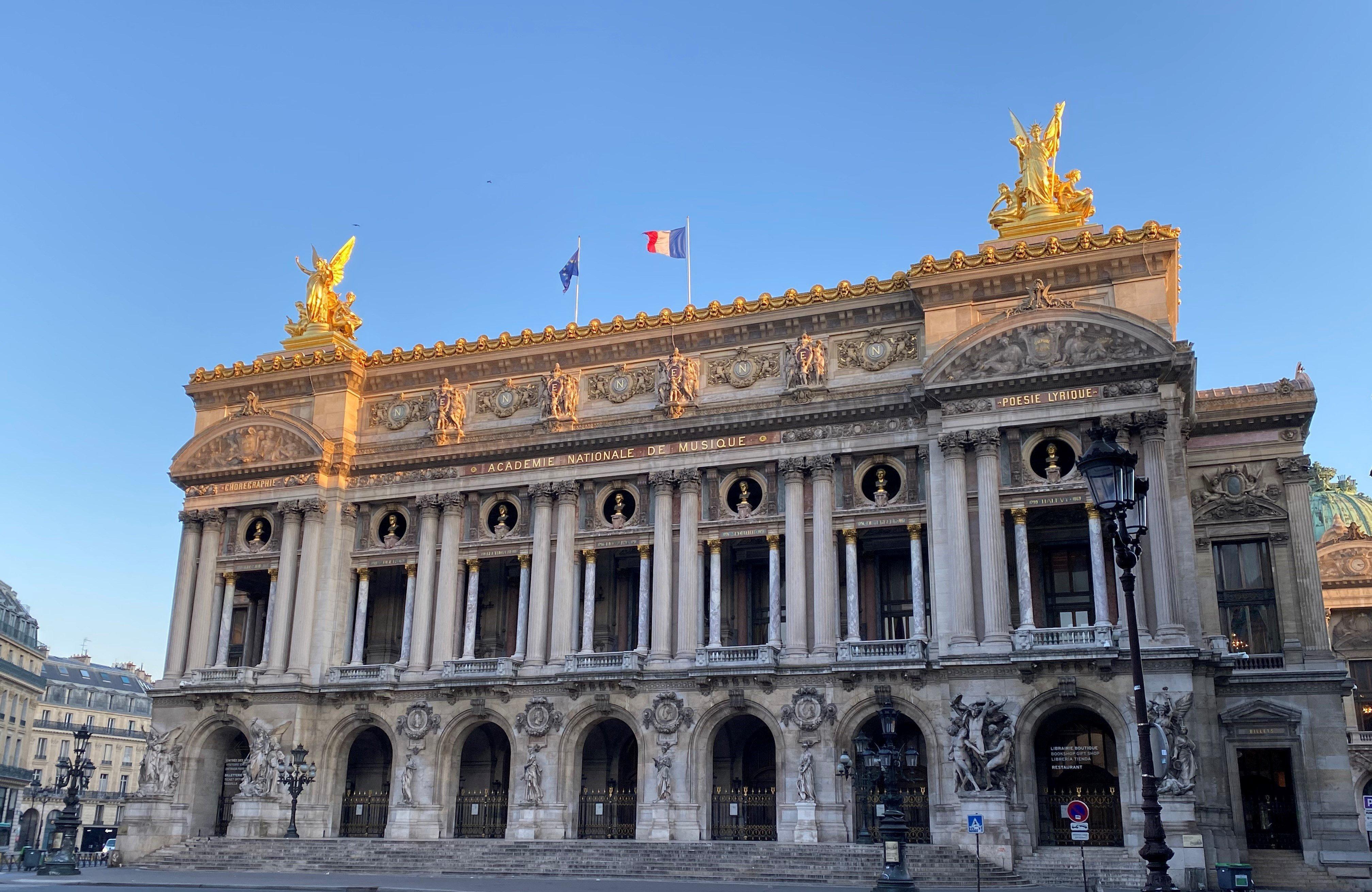 Holiday Inn Paris Opera - Grands Boulevards, An Ihg Hotel Экстерьер фото